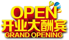 折叠式名片