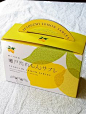 【岡山夢菓匠 敷島堂】瀬戸内れもんサブレ Setouchi lemon sables PD