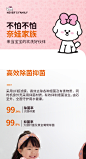 九阳奈娃家族联名净水器家用水龙头超滤自来水过滤净化直饮净水机-tmall.com天猫