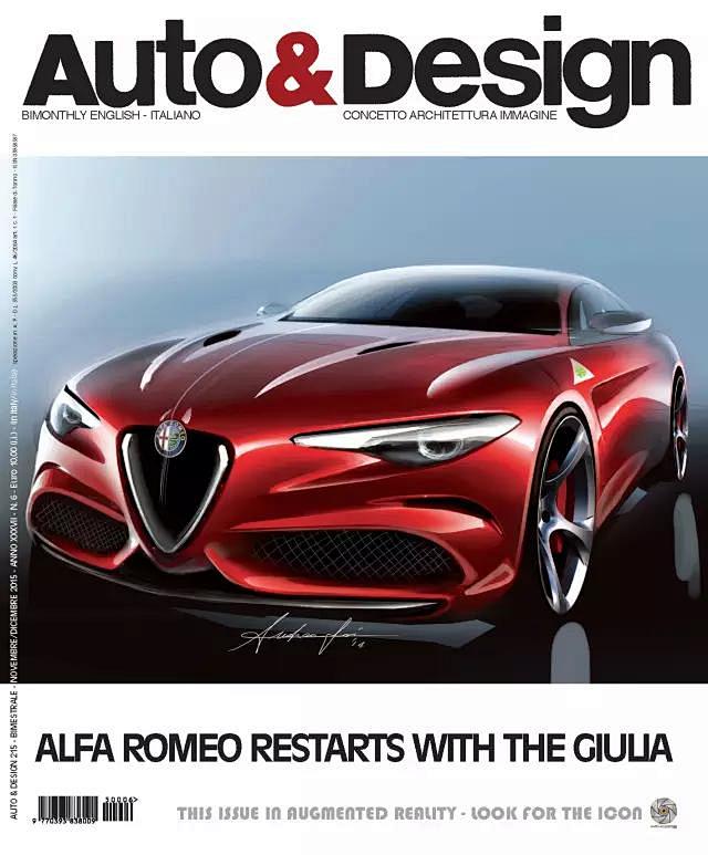 【汽车设计杂志】最新一期 Auto & ...