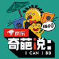 427966cc56343aeac1736e6138b70be