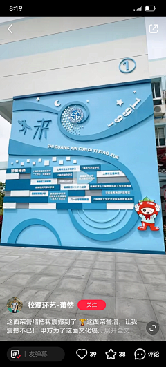 铅笔下的小情绪采集到专题