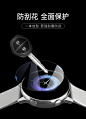 【美型MKING 手表软膜 三星Watch Active 2 44mm 两片装】【2片装】美型 三星Galaxy智能手表贴膜Galaxy Watch Active2运动手环贴膜屏幕保护膜防爆防刮高清软膜 44MM【行情 报价 价格 评测】-京东