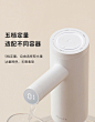 几素桶装水自动上水器小型纯净水水泵抽水器电动家用矿泉水压水器-tmall.com天猫
