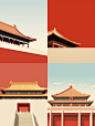 preseletulza_Graphic_illustrationForbidden_Citychinese_palace_e_b43db2b0-3f50-4b28-aa3a-55ea04a5453f