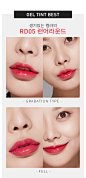 Lipstain_New_Best_05.jpg