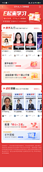 微信图片_20250115094947