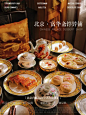 御膳糕点 - 小红书搜索