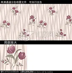 墙纸 墙纸花纹 喷墨 陶瓷花纹 电视背景 壁纸 几何图案 欧式墙纸 韩国花纹 数码印花 手绘花纹 欧花 花纹 装饰画 家纺印花