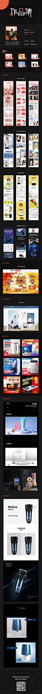 个人简历
---------------------------------------
我在使用【率叶插件】，一个让花瓣网”好用100倍“的浏览器插件，你也来吧！
> http://ly.jiuxihuan.net/?yqr=12100112