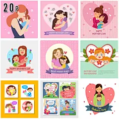 【A1673】ai矢量扁平化人物形象母亲节妈妈抱着孩子婴儿海报素材-淘宝网