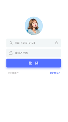 mydream7212采集到APP-王江