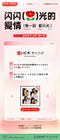 @北遇映画 的个人主页 - 微博