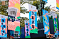 2023 新世界·云门NEW PARK 五一潮流季