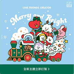啵啵芋泥圆采集到插画