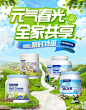 美可卓Maxigenes海外京东自营旗舰店 - 京东