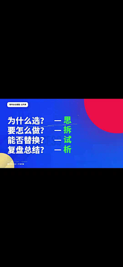 Ranbao_Lau采集到H 户外徒步