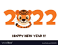 2022 小老虎 虎头 新年