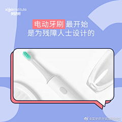 设计师莫言采集到口腔入口