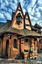 Disneyland Paris - Toilettes