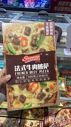 beej采集到超市