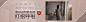 新歌热榜 - 哔哩哔哩 (゜-゜)つロ 干杯~-bilibili