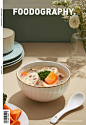 小家电摄影 | 小熊迷你压力锅 X foodography