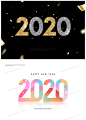 2020数字创意立体字艺术字2020新年数字节日海报PSD设计素材Z430-淘宝网