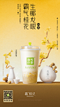 微博 – 随时随地发现新鲜事