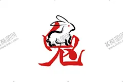 兔年素材设计图片 【酷图网】兔年海报,贺岁,兔年春节,2023春节,兔年大吉,辞旧迎新,年货,喜庆,兔年贺卡,新年,元旦,除夕,兔年红包,新年海报,国潮,中国风,兔年,团圆,恭喜发财,欢度春节,兔年快乐,过年,跨年,兔年素材,玉兔,兔年吉祥,2023,春节,兔年贴纸,兔子,兔年展架,兔年展板,兔年字体,兔年吉祥物,玉兔呈祥,