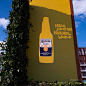 啤酒品牌科罗娜户外广告 阳光投影