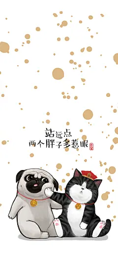 吾皇的白茶的照片 - 微相册