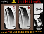 水墨山水手机壳,其它,设计素材,设计,汇图网www.huitu.com