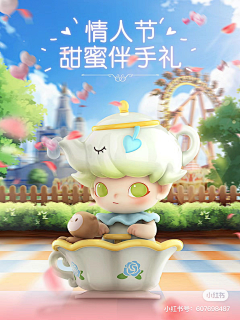 落日余光采集到C4D海报
