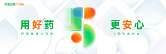 逮虾户1采集到banner
