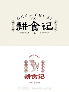 沈思雪采集到图片