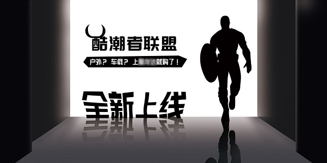 借把火