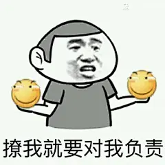 金馆长QQ表情系列，全套恶搞金馆长图片_第1页_QQ表情包下载_表情党