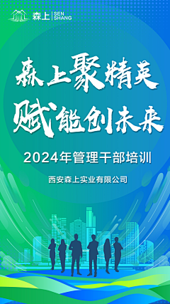 热心市民二郎采集到喜马拉雅