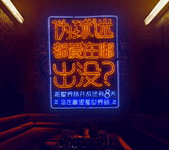 Molly魔力采集到GIF