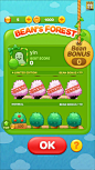 《line jelly》-游戏UI界面设计
