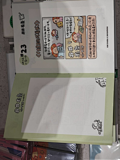 品牌设计-高小尚采集到摄影-街拍摄影