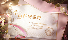 秋刀鱼222采集到采集