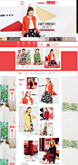 首页-sedate旗舰店-天猫Tmall.com