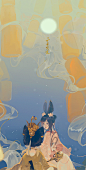 灯火大唐_三亡月文__插画师作品_涂鸦王国gracg.com