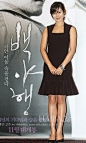 2009年11月10日，孙艺珍亮相电影《白夜行》的媒体试映式