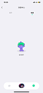 UI-图片-美叶