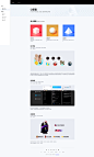 qdesign