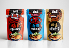 家有大宝一枚采集到包装设计