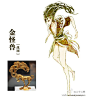 【转载】古董拟人_哀君吧_百度贴吧